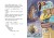 500x355xdimka_block_spread-21.jpg.pagespeed.ic.ohhq06DYby.jpg
