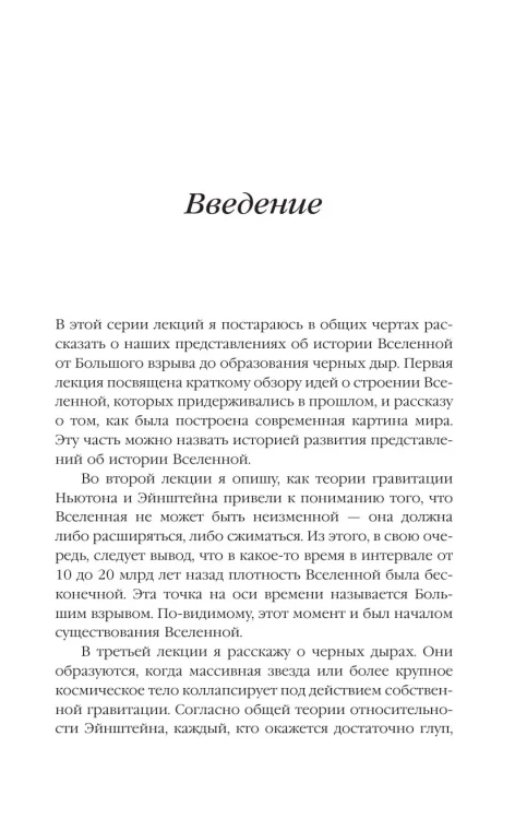 6903643888.jpg