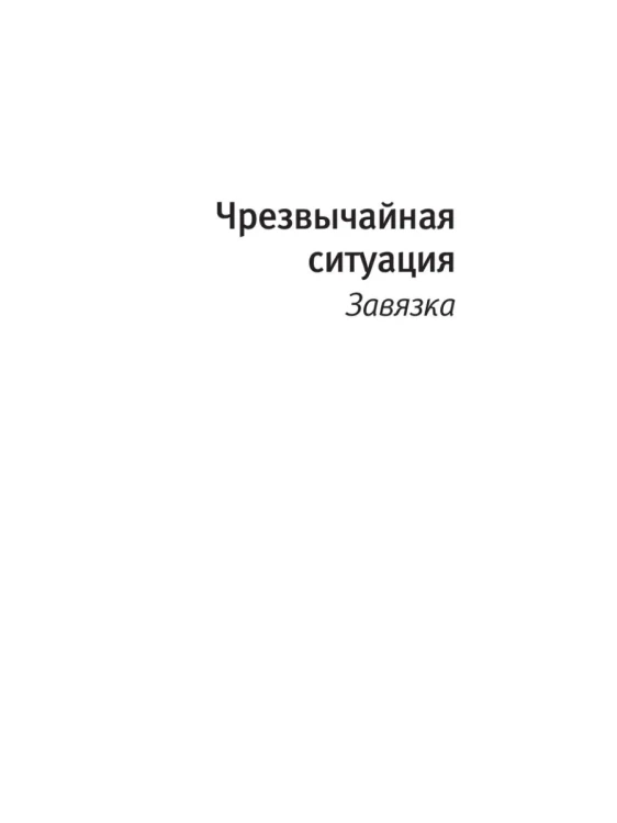 8474654486.jpg