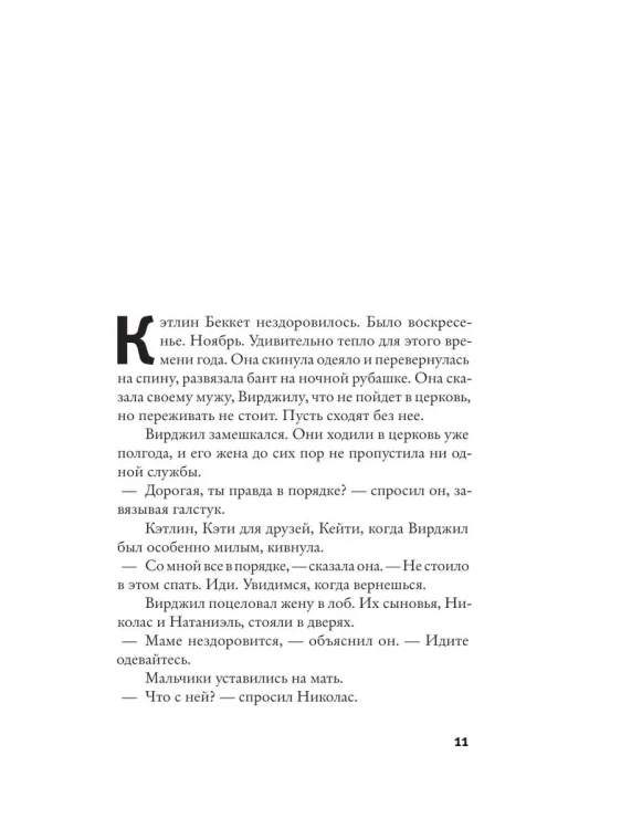 9013178852.jpg