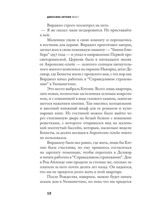 9013178854.jpg