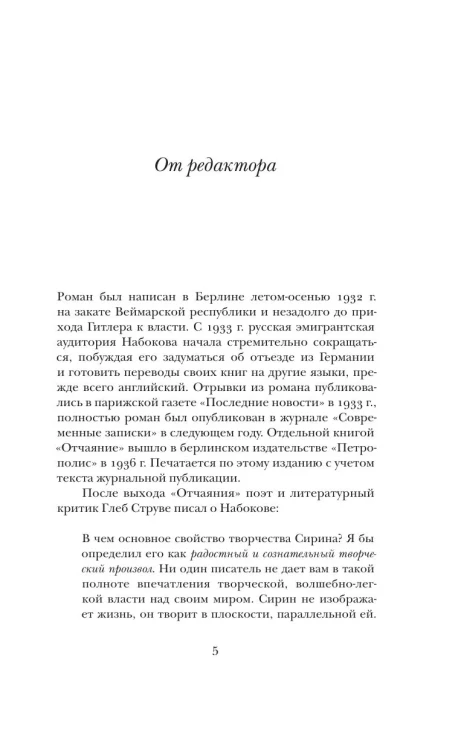 8764154838.jpg
