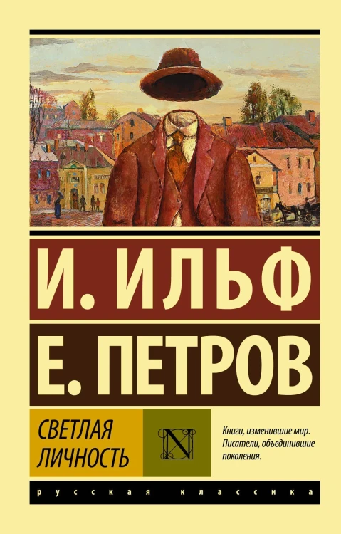 7290165774.jpg