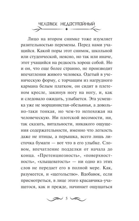 8441777960.jpg