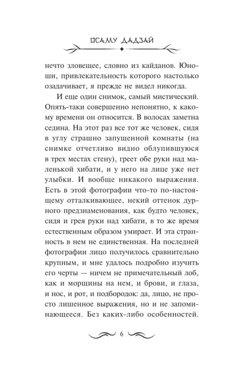 8441778215.jpg
