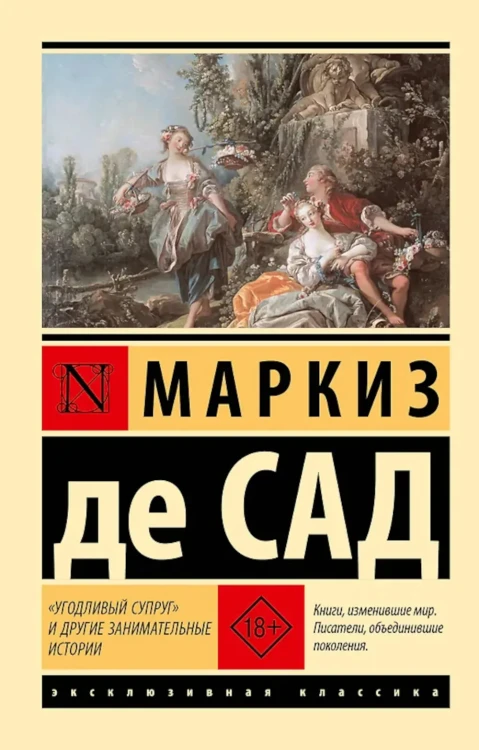9064524761.jpg