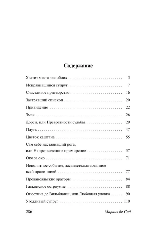 8610356781.jpg