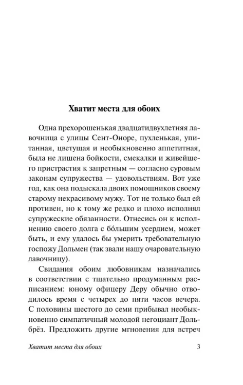 8610356745.jpg