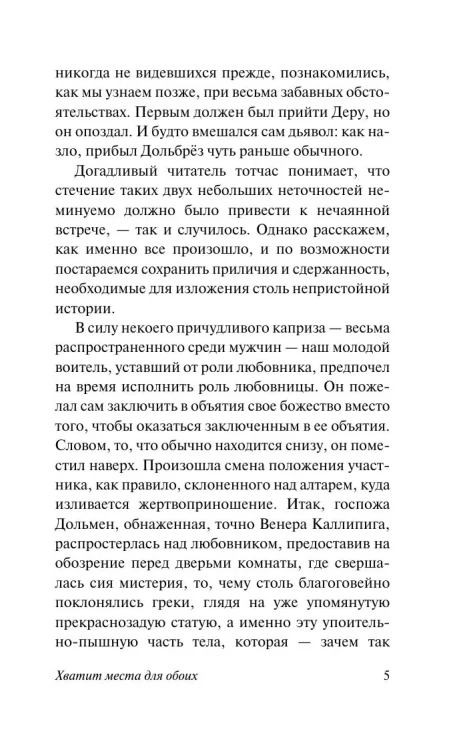 8610357053.jpg