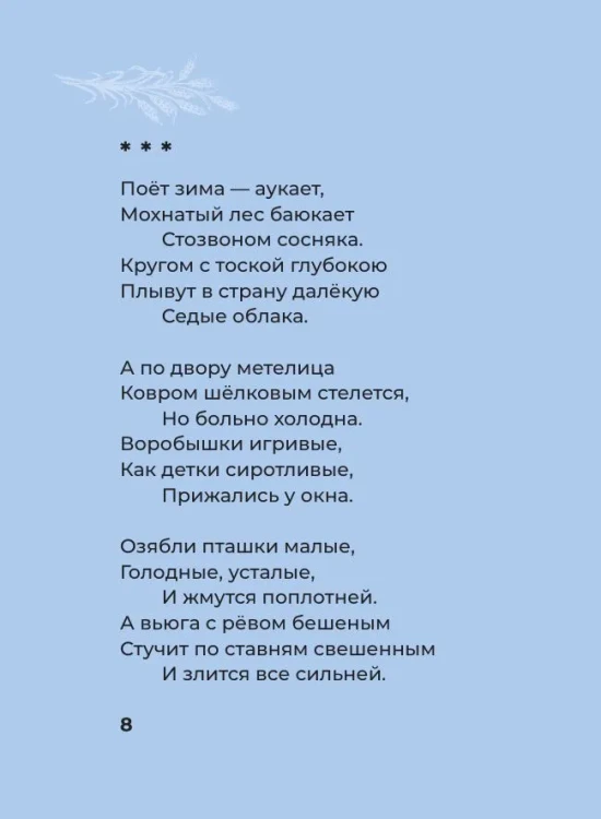 7131682316.jpg