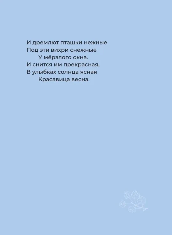 7131682321.jpg