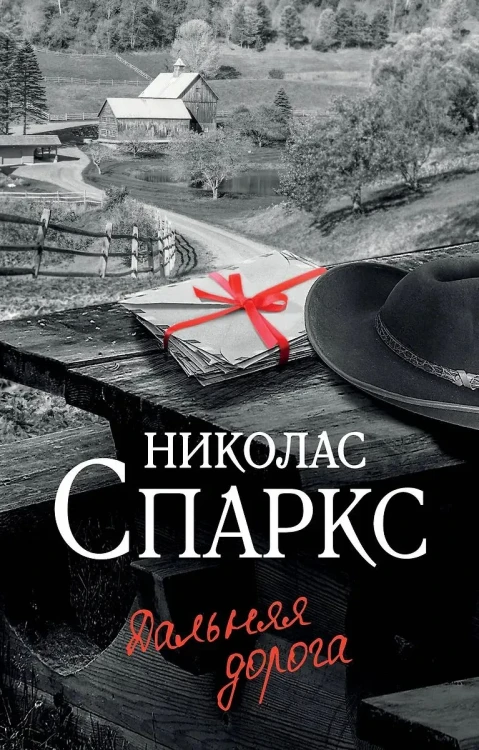 9102784951.jpg