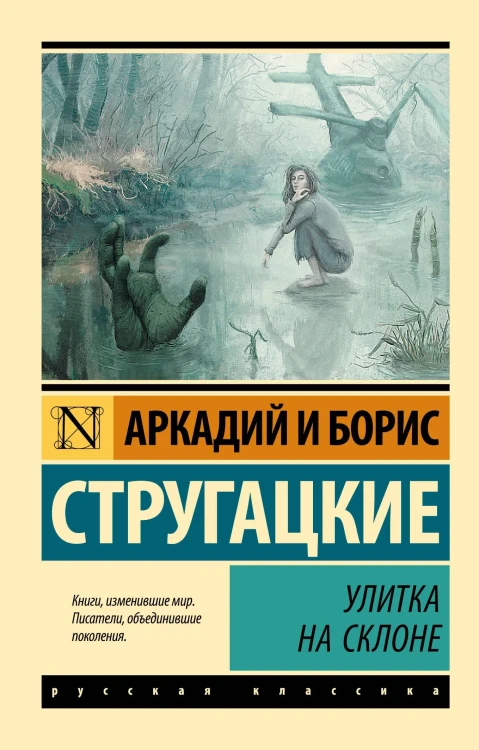 6783653845.jpg