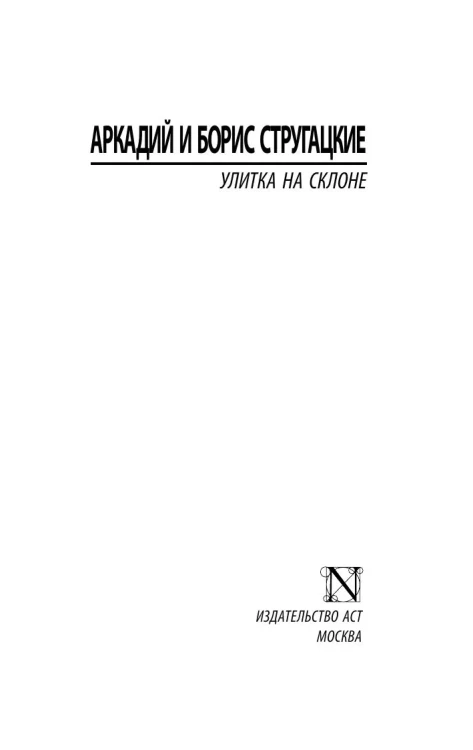 7000943798.jpg