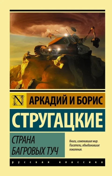 7073079989.jpg