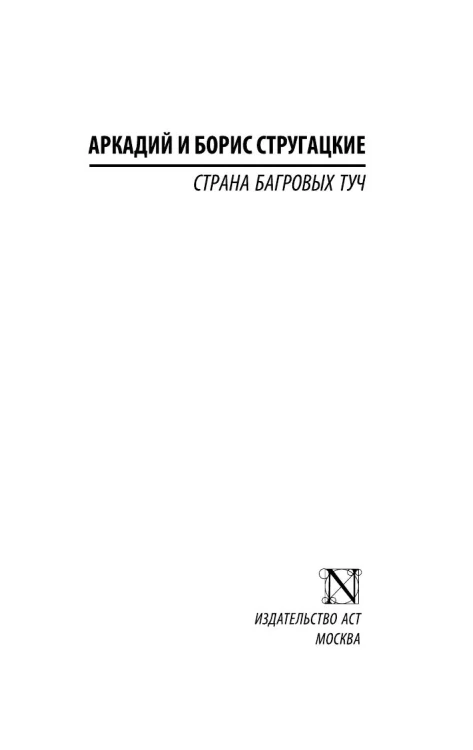 8220867849.jpg