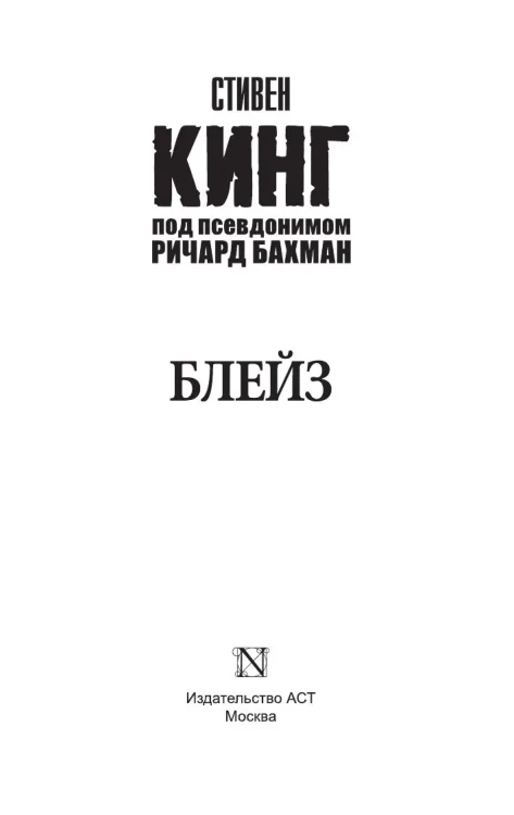 8938538685.jpg