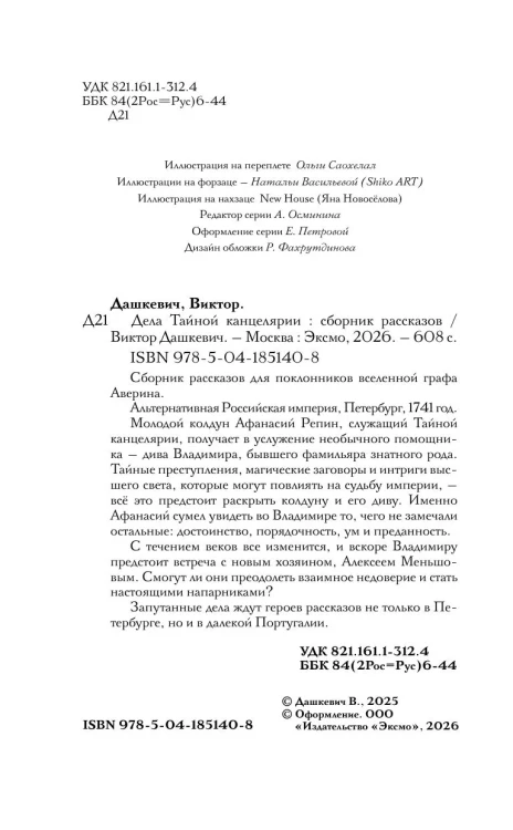 8567317248.jpg