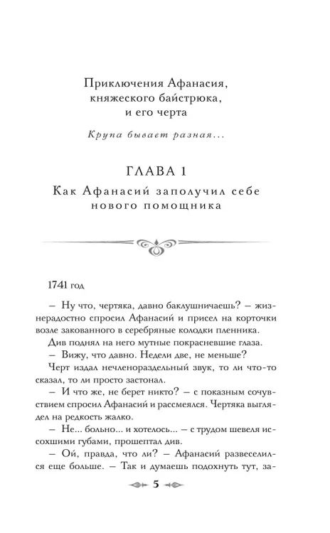 8567316518.jpg