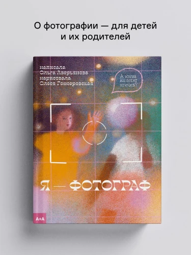8805955949.jpg