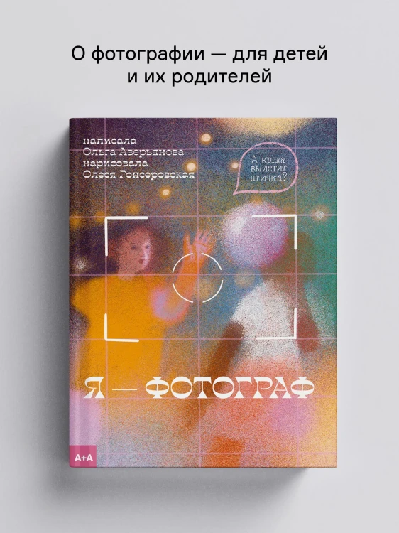 8805955949.jpg