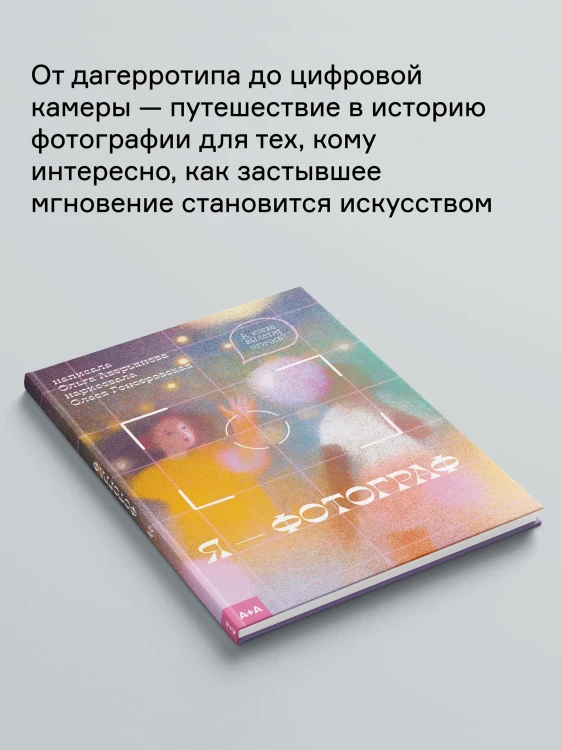 8805955923.jpg