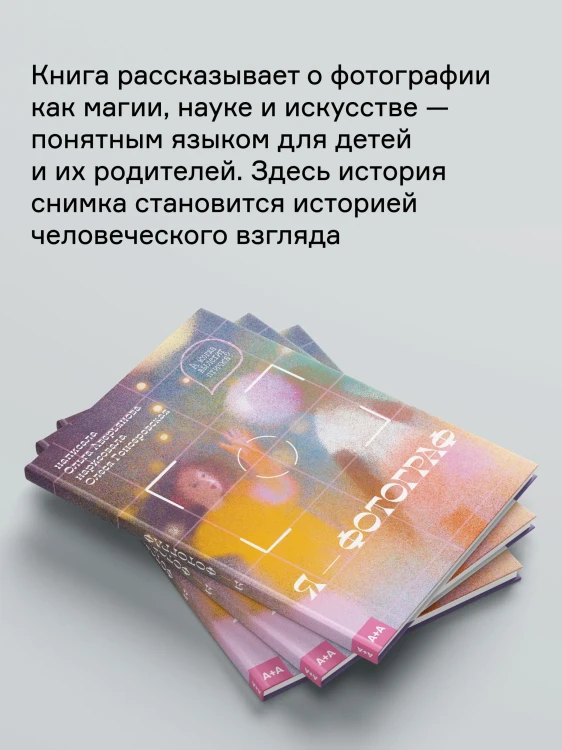 8805955768.jpg