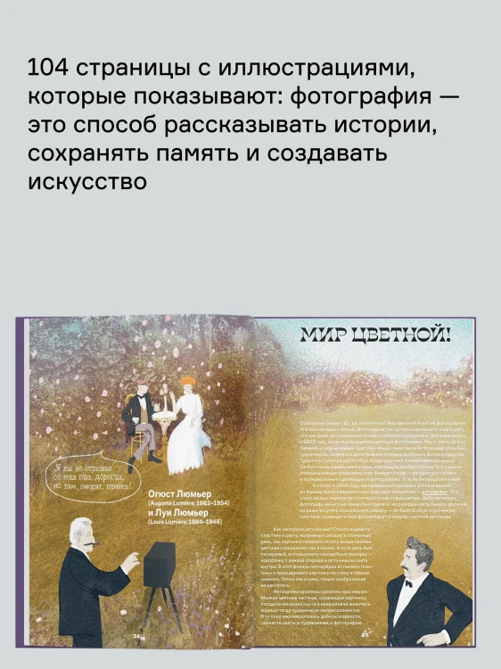 8805955936.jpg