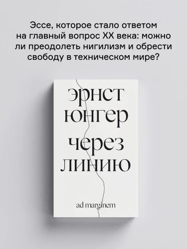 8375222748.jpg