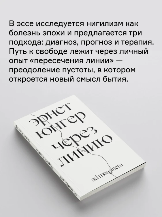 8375222461.jpg