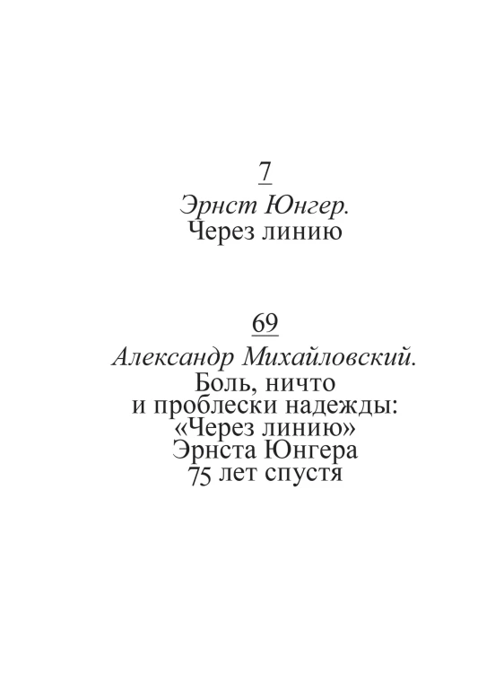 8375222605.jpg