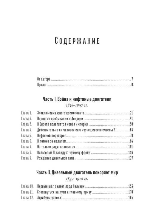 8518985217.jpg
