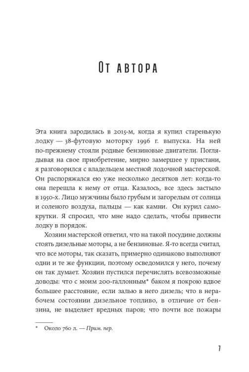 8518985190.jpg