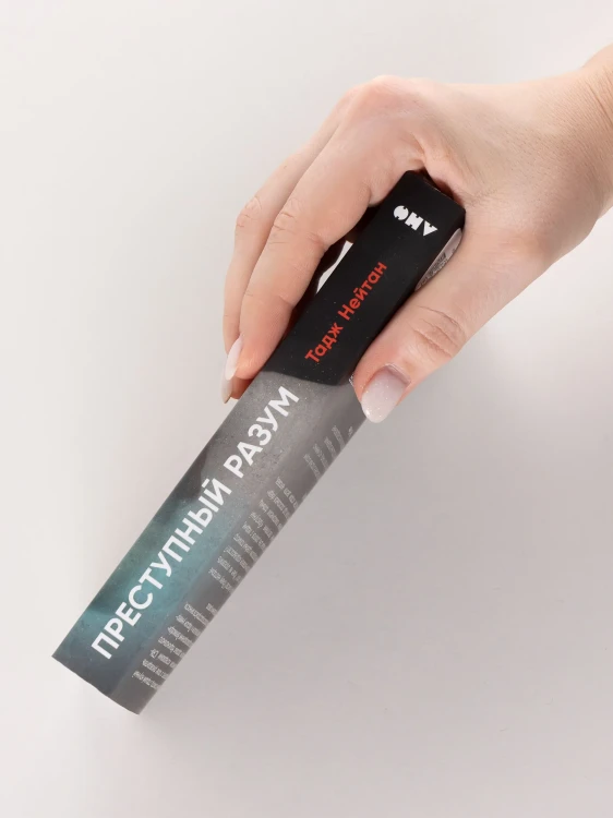 8948641868.jpg