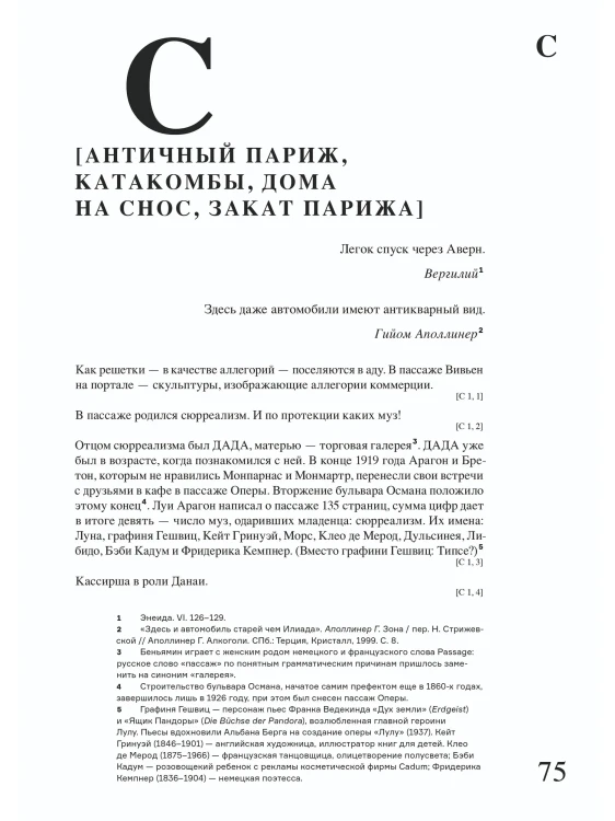 8595984720.jpg