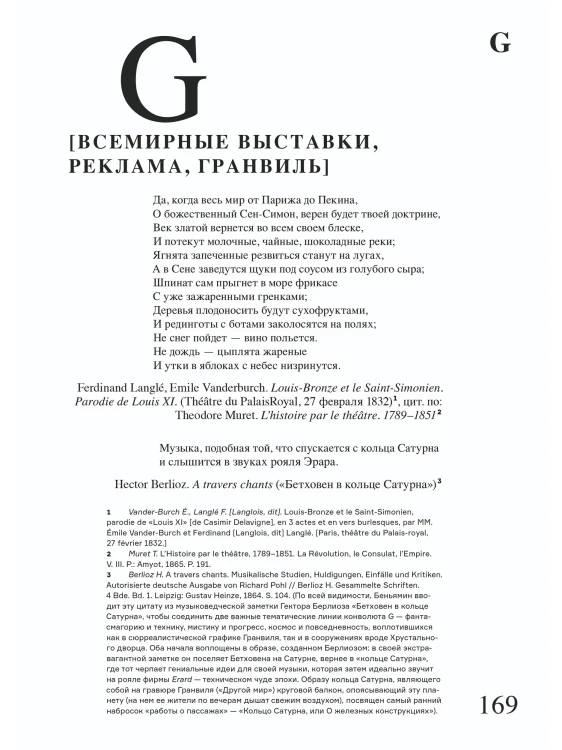 8595984628.jpg