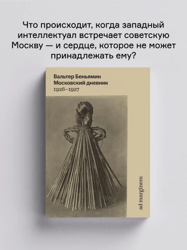 8604711349.jpg
