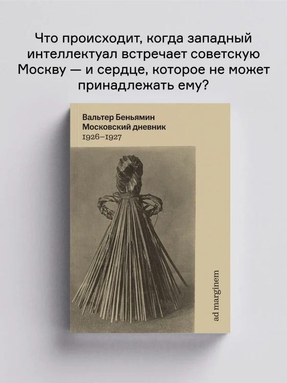 8604711349.jpg