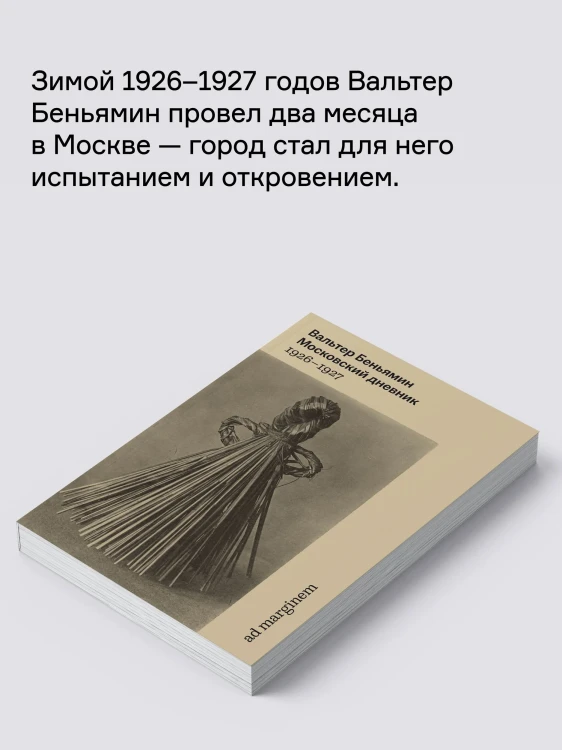 8604711445.jpg
