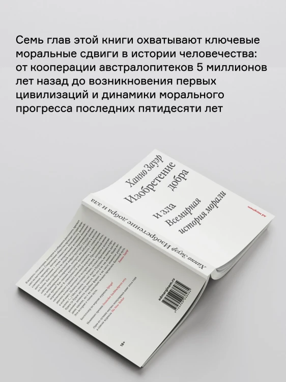 8632676487.jpg