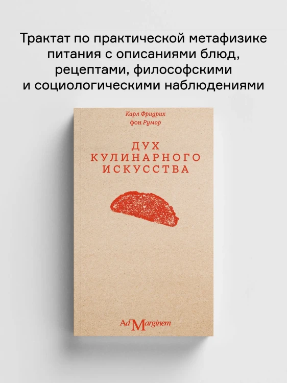 8605018733.jpg