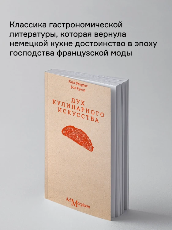 8605018735.jpg