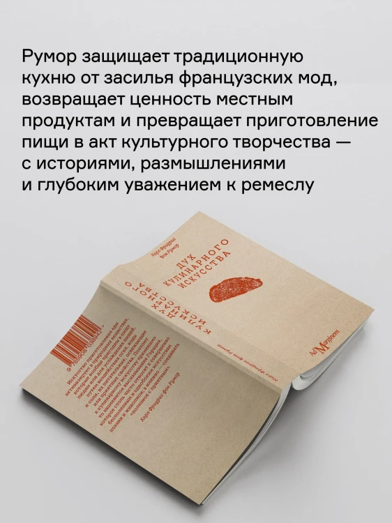 8605018833.jpg