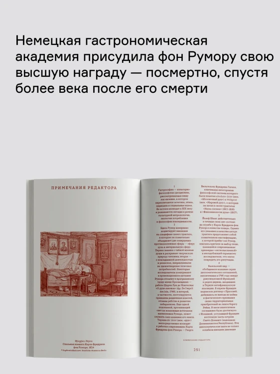 8605018780.jpg