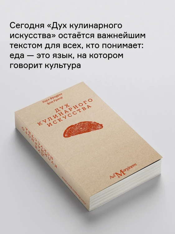 8605018823.jpg