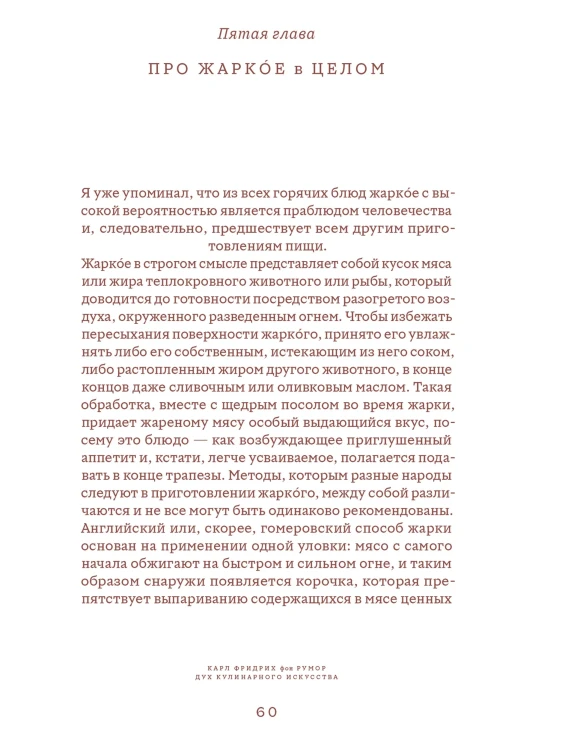 8605018839.jpg