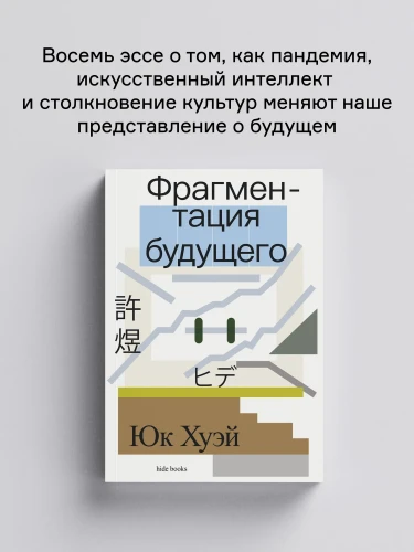 8805400434.jpg