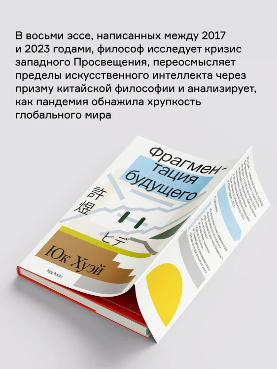 8805400437.jpg