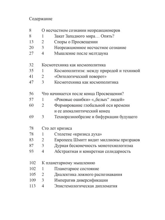 8805400457.jpg