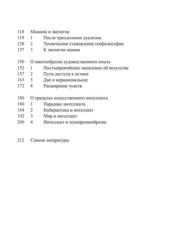 8805400200.jpg